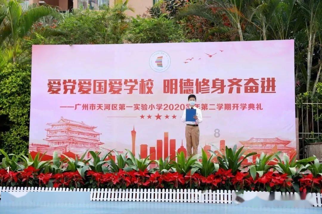 失踪30年，陈少明和周银被找到，此事背后有着怎样令人感动的故事？